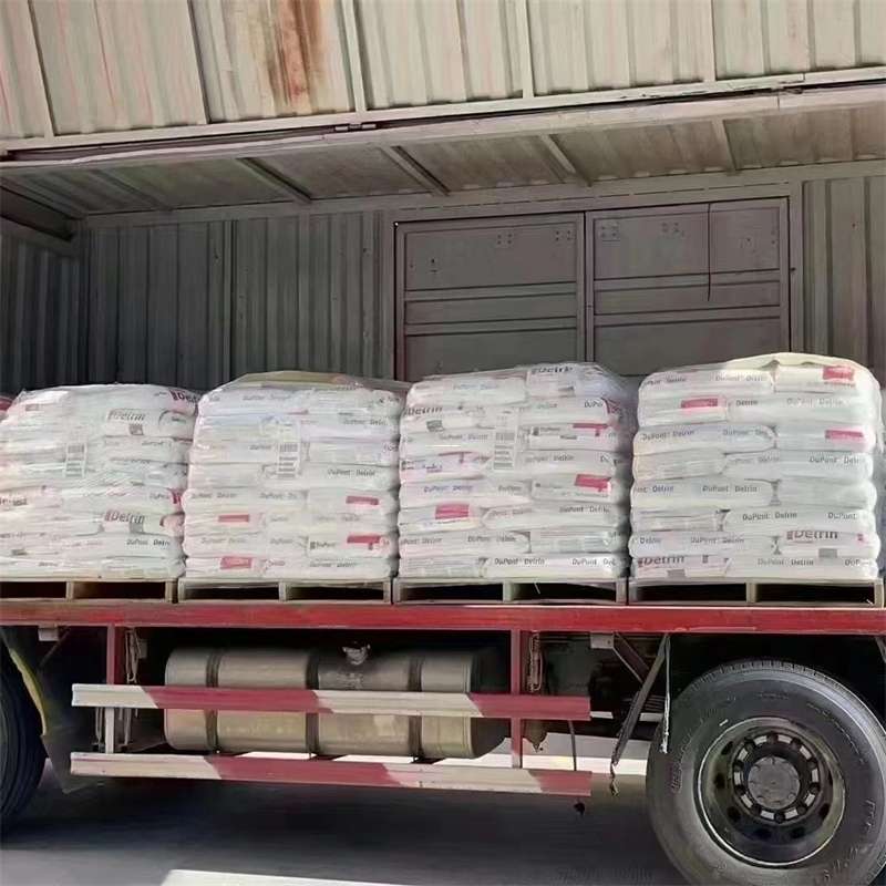 内蒙古巴彦淖尔杭锦后旗到绵阳物流公司一站式服务，让货运更轻松